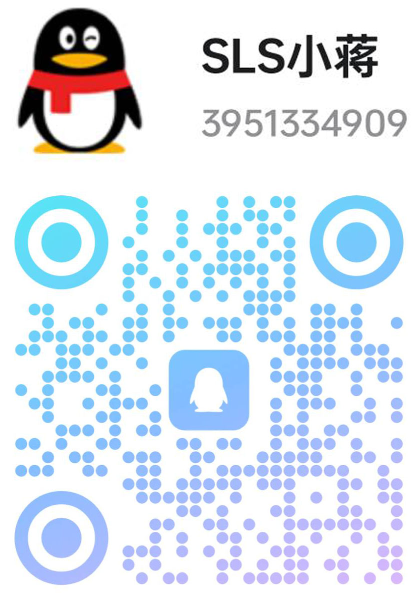QQ